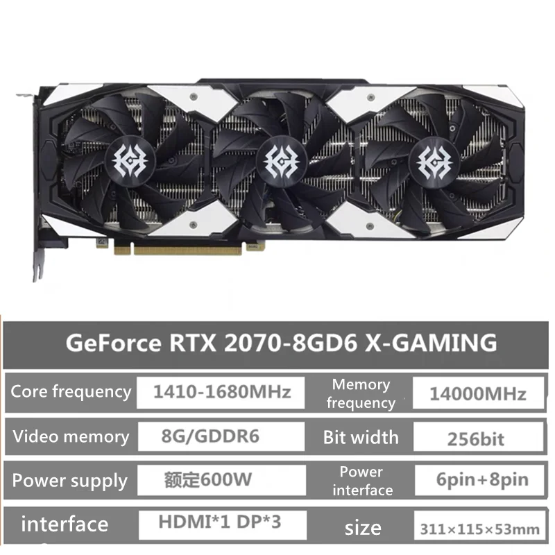 ZOTAC GEFORCE RTX 2070 8GB - GRAPHICS CARD