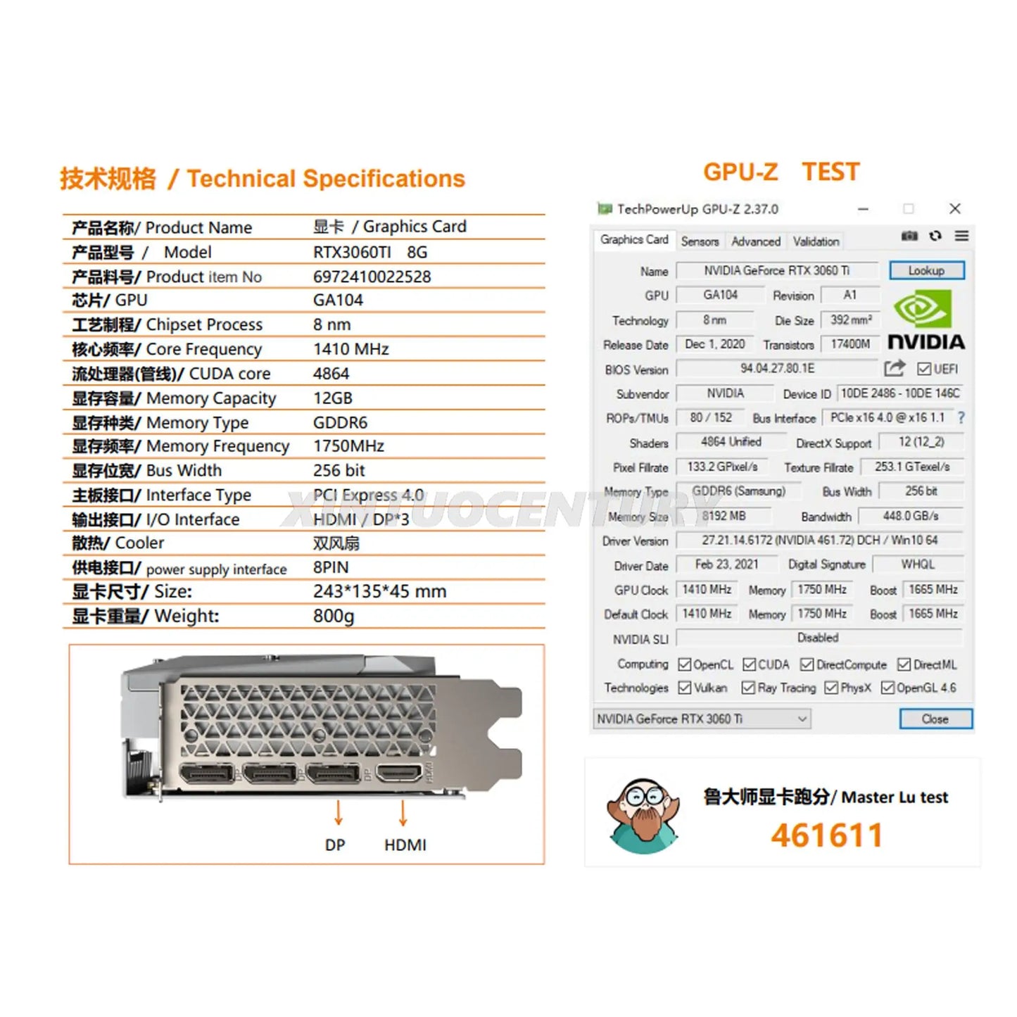 GEFORCE RTX3060TI - GRAPHICS CARD